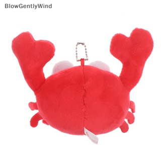 Blowgentlywind พวงกุญแจ จี้ตุ๊กตาปูน่ารัก สีแดง BGW