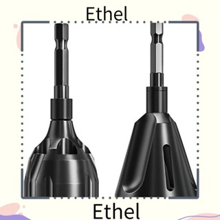 Ethel1 เครื่องมือลบคมภายนอก ดอกสว่านทังสเตนเหล็กทังสเตน ก้าน 1/4 นิ้ว สําหรับซ่อมแซมน็อต