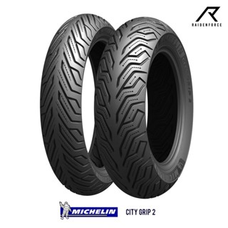 ยางนอก Michelin City Grip 2 ขอบ (12,13,14,15)