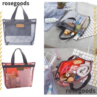 Rosegoods1 กระเป๋าถือ ผ้าตาข่าย กันน้ํา ขนาดใหญ่ ทนทาน สีดํา สําหรับใส่ผ้าขนหนู เหมาะกับฤดูร้อน