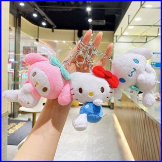 Yt1 พวงกุญแจ จี้ตุ๊กตา Sanrio KT Cinnamoroll Mymelody Purin TY1 สําหรับเด็กผู้หญิง