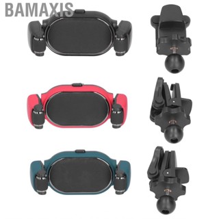 Bamaxis Car Phone Mount  One Button Release Memory Gear 360° Rotation Protective Mobile Bracket for 4 in To 6.5