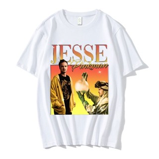 เสื้อยืดลําลอง ผ้าฝ้าย แขนสั้น พิมพ์ลาย Jesse Pinkman ทรงหลวม สไตล์ฮิปฮอป สําหรับผู้ชาย