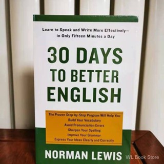 30天提高英语技能Thirty Days to Better English经典英语学习书