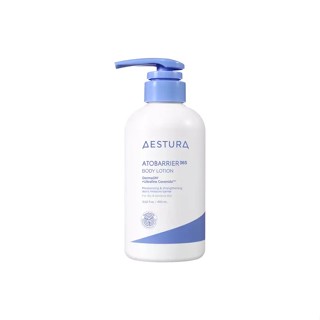 Aestura Atobarrier 365 Body Lotion 400ml