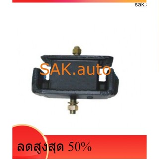 ยางแท่นเครื่องหน้า KIA JUMBO K2700, SH J2 0K61A-39-040A A+JKP