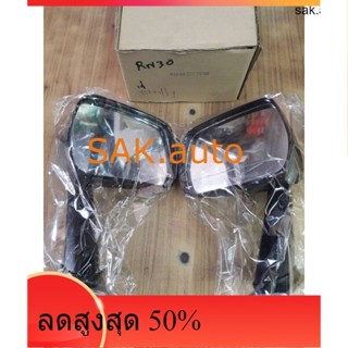 กระจกมองข้างโตโยต้า RN 30 40 ติดบังโคลน ราคาคู่ละ 280 บาทคะ