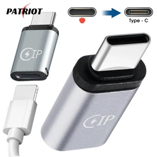 [PATRIO] อะแดปเตอร์สายเคเบิล ตัวเมีย เป็น Type-C ตัวผู้ 5V 2.1A สําหรับเชื่อมต่อ Iphone XS USB C