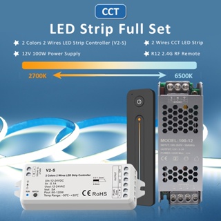 Cob CCT สายไฟ LED 12V สองสี ริบบิ้นยืดหยุ่น สีขาว WW CW หรี่แสงได้ เทปโคมไฟ RF รีโมตคอนโทรล ชุดไฟ