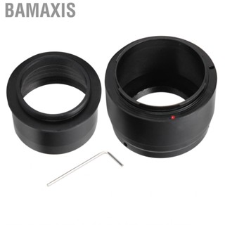 Bamaxis 2in T2 Mount Astronomical   Lens Adapter for Nikon Z