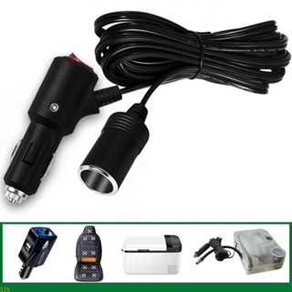 Xin สายเคเบิลต่อขยายซ็อกเก็ตรถยนต์ 12V24V พร้อมปุ่มเปิดปิด