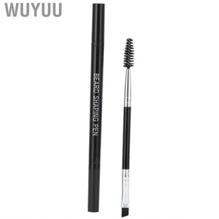 Wuyuu Beard Filling Pen Kit Sweat Proof Black Long Lasting  With