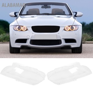 ALABAMAR ฝาครอบเลนส์ไฟหน้าความโปร่งใสสูงป้องกันรอยขีดข่วนฝาครอบเลนส์ไฟหน้าสำหรับ M3 E92 E93 2008-2012