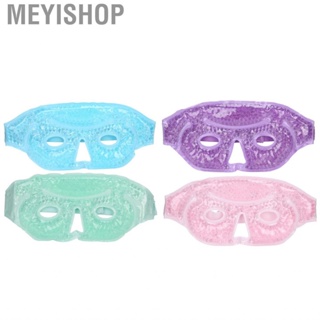 Meyishop Ice Compress Eye Guard  Good Temperature Storage Soft and Fit Skin  Cooling Cover with Gel for Household Office