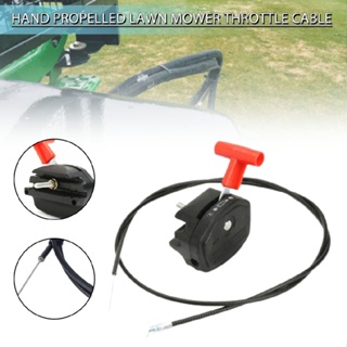 Garden Lawn Mower Throttle Cable Switch Lever Control Handle For Lawnmower Parts