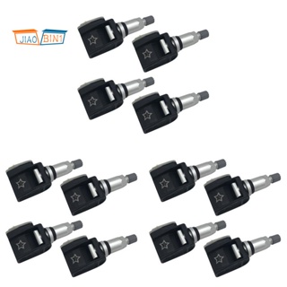 เซนเซอร์วัดความดันลมยาง TPMS 433Mhz สําหรับ BMW G30 G31 G38 F90 G32 G11 G12 G01 G02 G05 12 ชิ้น 36106872774