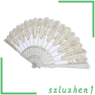 [Szluzhen1] อุปกรณ์เย็บปักถักร้อย สไตล์จีนสเปน สีขาว 23 ซม.