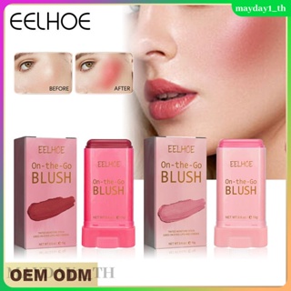 Eelhoe บลัชออนสติ๊ก เนื้อครีม เรียบเนียน ดูมีชีวิตชีวา สีแดง