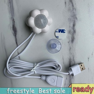 [freestyle01.th] เครื่องตรวจจับการเคลื่อนไหว ระบบเซนเซอร์อินฟราเรด ชาร์จ USB อุปกรณ์เสริม สําหรับสัตว์เลี้ยง แมว