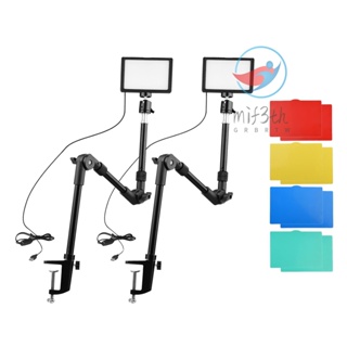 Mif)andoer ชุดโคมไฟวิดีโอ USB พร้อมไฟวิดีโอ LED 2 ดวง หรี่แสงได้ 3200K-5600K 2 ชิ้น ขาตั้งไฟตั้งโต๊ะ พับได้ 2 ชิ้น อะแดปเตอร์หัวบอล ยืดหยุ่น 2 ชิ้น และสี 10 ชิ้น