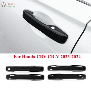 ฝาครอบมือจับประตู ABS สีดํา ป้องกันการกัดกร่อน สําหรับ CRV 2023-2024 Honda