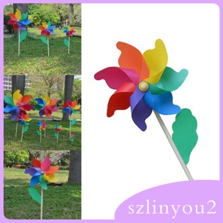 [szlinyou2] กังหันลม สีรุ้ง ของเล่นสําหรับเด็ก ตกแต่งสนามหญ้า ปาร์ตี้