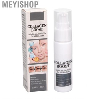 Meyishop Collagen Facial Moisturizer  Whitening  for Night Use