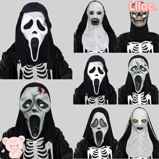 Lilac Ghostface หน้ากรีดร้องน่ากลัว ตลก แฟชั่น คอสเพลย์ พร็อพคอสเพลย์ กรีดร้อง|ความตาย ฮาโลวีน