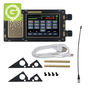 ตัวรับสัญญาณวิทยุ 1.10D เวอร์ชั่นปรับปรุง 50KHz-2GHz Malachite SDR DSP SDR พร้อมเสาอากาศสองเสาอากาศ