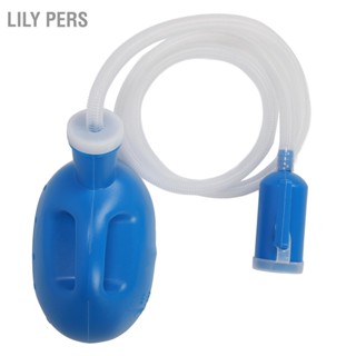 Lily PERS 2000ml Men Urinal Bottle ความจุขนาดใหญ่ขวดปัสสาวะป้องกันการรั่วไหลสำหรับผู้ป่วยติดเตียงสีน้ำเงิน