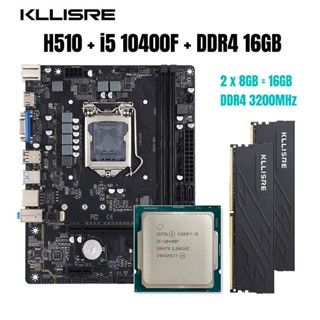 Kllisre ชุดเมนบอร์ด H510 Intel Core i5 10400F 2*8GB = 16GB Memory DDR4 3200 Desktop RAM LGA 1200