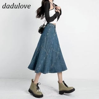 DaDulove💕 New American Ins High Street Retro Denim Skirt Niche High Waist A- line Skirt Large Size Bag Hip Skirt