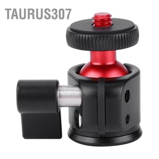 Taurus307 VBESTLIFE โลหะ 360 องศาหมุนมินิบอลหัว 1/4" สกรูเมาสำหรับกล้อง DSLR เติมแสง