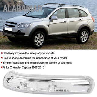 ALABAMAR กระจกไฟเลี้ยวด้านซ้าย Fit สำหรับ Chevrolet Captiva 2007-2016