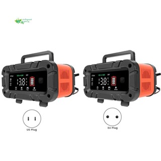 E-fast 7-Segment 12V24V ที่ชาร์จแบตเตอรี่รถยนต์ รถจักรยานยนต์ ปลั๊ก US