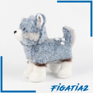 [Figatia2] ตุ๊กตาหมาป่าน่ารัก แบบนิ่ม ของขวัญวันเกิด สําหรับผู้ใหญ่ และเด็ก