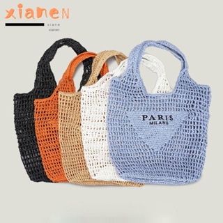 Xianen ฟางทอ กระเป๋าโท้ท ผู้หญิง พับได้ ฤดูร้อน กระเป๋า Hobo