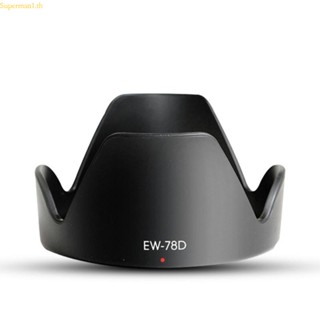 Best ew-78d เลนส์ฮู้ดกล้อง 72 มม. ew 78d EW78D อุปกรณ์เสริม สําหรับ 70D 80D