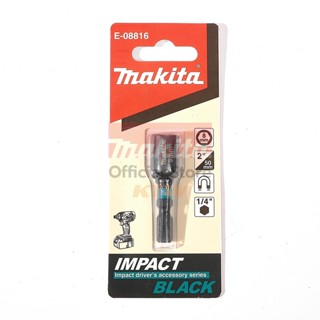 MAKITA (มากีต้า) E-08816 ดอกไขควงหัวลูกบล๊อก 8X50MM BLACK