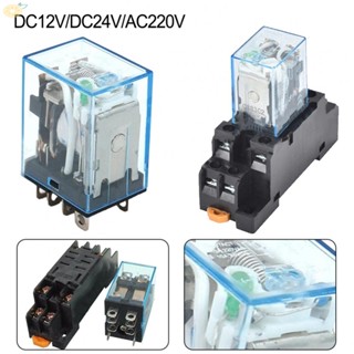 【VARSTR】Versatile LY2NJ Small Electromagnetic Relay DC12V/DC24V/AC24V/AC110V/AC220V