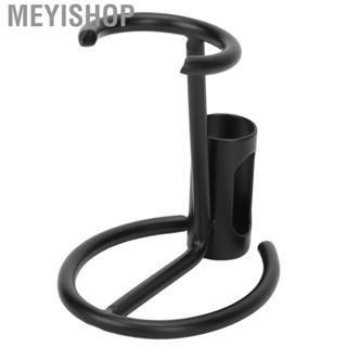 Meyishop Men Shaving Razor Holder Metal Brush Stand Beard Clean Shaver Rack Modern Design for Restroom Matte Black