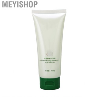 Meyishop Face Aloe Vera Gel  Improve Skin Removing Pimple Nature for Daily Use