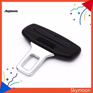 Skym* คลิปหนีบเข็มขัดนิรภัยรถยนต์ 1 คู่