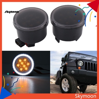 Skym* ไฟเลี้ยว LED ติดด้านข้างบังโคลน สําหรับ Jeep Wrangler 07-17 2 ชิ้น