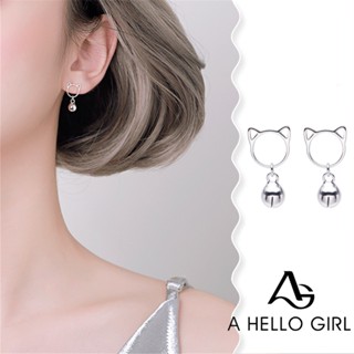 A HELLO GIRL ต่างหูสตั๊ด รูปแมว สีเงิน เครื่องประดับ สําหรับผู้หญิง เครื่องประดับ