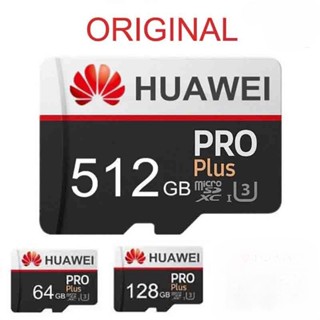 การ์ด SD Huawei Mini 32GB 64GB 128GB 256GB