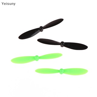 [Yei] อะไหล่ใบพัด สําหรับเครื่องบินบังคับ HUBSAN X4 H107L H107C 20 ชิ้น