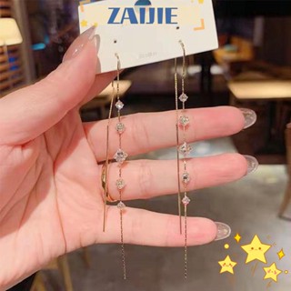 Zaijie24 ต่างหูระย้า สีทอง สีเงิน ผู้หญิง วินเทจ Eardrop