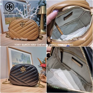 (Ouletแท้) TORY KIRA CHEVRON SMALL CAMERA BAG 007