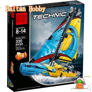 Baltan Toy BH1 บล็อคตัวต่อของเล่น รถแข่ง เรือยอร์ช เทคนิค 42074 20074 10823 ET8Q